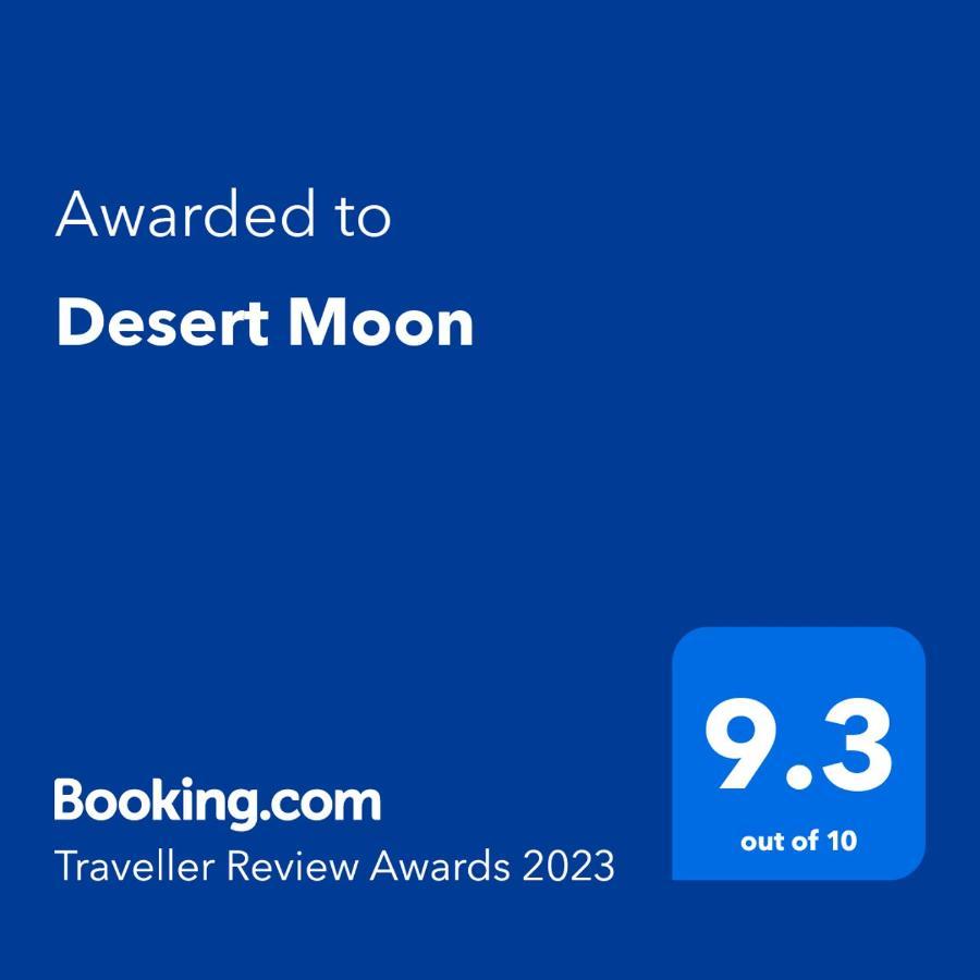 Desert Moon Hostel Ουάντι Μούσα Εξωτερικό φωτογραφία